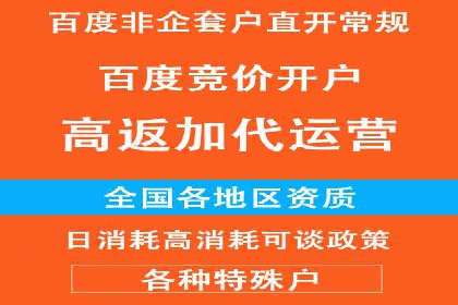 提升SEM效果：一位优秀SEM主管的工作经验分享
